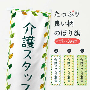 �y�l�R�|�X����360�z �̂ڂ�� ���X�^�b�t��W�̂ڂ� G4XN ���E�ʏ��{�� �O�b�Y�v�� �y������ł��܂�+1017�~�z