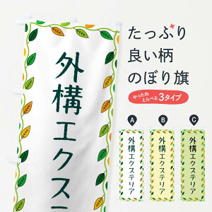 ylR|X360z ̂ڂ O\GNXeÂڂ G4J2 tH[ ObYv ył܂+1017~z