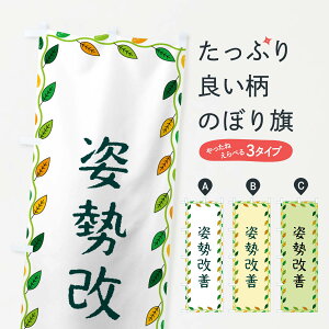 ylR|X360z ̂ڂ pP̂ڂ G4JG Lw ObYv ył܂+1017~z