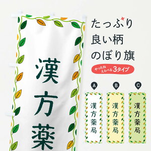 ylR|X360z ̂ڂ ǂ̂ڂ G4C0 ObYv ył܂+1017~z