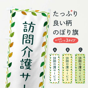 �y�l�R�|�X����360�z �̂ڂ�� �K����T�[�r�X�̂ڂ� G4C5 ���E�ʏ��{�� �O�b�Y�v�� �y������ł��܂�+1017�~�z