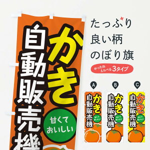 ylR|X360z ̂ڂ `̔@Êڂ G49L  ObYv ył܂+1017~z