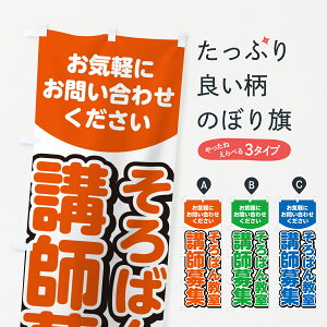 ylR|X360z ̂ڂ ΂񋳎utWEX^btWEl̂ڂ G4PT ObYv ył܂+1017~z