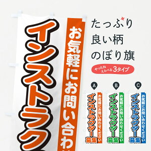 ylR|X360z ̂ڂ CXgN^[WEX^btWEl̂ڂ G4PE g[jOW ObYv ył܂+1017~z