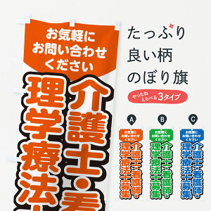 �y�l�R�|�X����360�z �̂ڂ�� ���m�E�Ō�t�E���w�Ö@�m��W�E���l�̂ڂ� G4PU �]�ƈ��E�Ј���W �O�b�Y�v�� �y������ł��܂�+1017�~�z