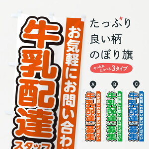 �y�l�R�|�X����360�z �̂ڂ�� �����z�B�X�^�b�t��W�E�X�^�b�t��W�E���l�̂ڂ� G4RL �p�[�g�E�A���o�C�g��W �O�b�Y�v�� �y������ł��܂�+1017�~�z