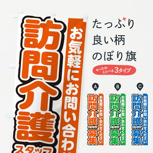 �y�l�R�|�X����360�z �̂ڂ�� �K����X�^�b�t��W�E���l�̂ڂ� G4ST ��ÁE���� �O�b�Y�v�� �y������ł��܂�+1017�~�z