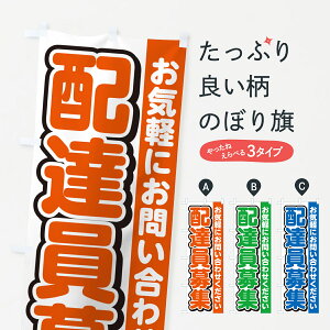 �y�l�R�|�X����360�z �̂ڂ�� �z�B����W�E�X�^�b�t��W�E���l�̂ڂ� G4SN �O�b�Y�v�� �y������ł��܂�+1017�~�z