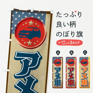 ylR|X360z ̂ڂ AԁEAJEĝڂ G4U1 OԁEA ObYv ył܂+1017~z