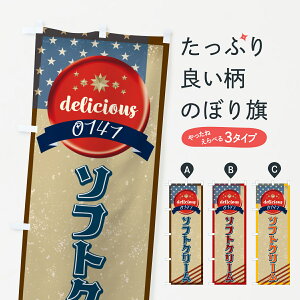 ylR|X360z ̂ڂ \tgN[EAJEĝڂ G4U6 ObYv ył܂+1017~z