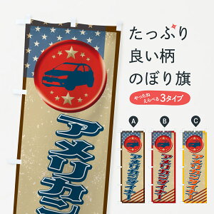 ylR|X360z ̂ڂ _[cEAJEĝڂ G4U8 ObYv ył܂+1017~z