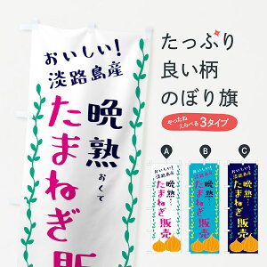 ylR|X360z ̂ڂ WH܂˂̔̂ڂ G0E2 VN؁E ObYv ył܂+1017~z