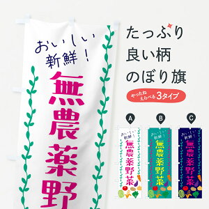 ylR|X360z ̂ڂ _؂̂ڂ G0E3 VN؁E ObYv ył܂+1017~z