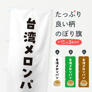 ylR|X360z ̂ڂ pp̂ڂ G00X pe ObYv ył܂+1017~z