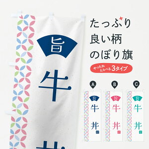 ylR|X360z ̂ڂ Eâڂ G0Y3  ObYv ył܂+1017~z