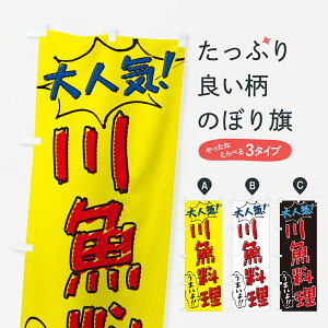 �y�l�R�|�X����360�z �̂ڂ�� �싛�����E�菑�����E��l�C�̂ڂ� G07G ����� �O�b�Y�v�� �y������ł��܂�+1017�~�z