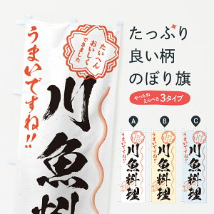 �y�l�R�|�X����360�z �̂ڂ�� �싛�����E�K���E�������̂ڂ� G075 ����� �O�b�Y�v�� �y������ł��܂�+1017�~�z