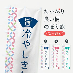 ylR|X360z ̂ڂ ₵߂̂ڂ G03F ǂ ObYv ył܂+1017~z