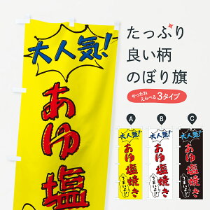 ylR|X360z ̂ڂ 䉖ĂEE菑̂ڂ G0FA  ObYv ył܂+1017~z