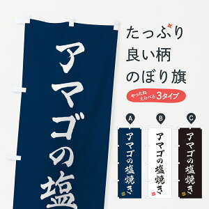 ylR|X360z ̂ڂ A}S̉Ă̂ڂ G0FH  ObYv ył܂+1017~z