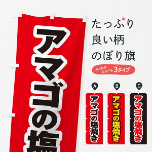 ylR|X360z ̂ڂ A}S̉Ă̂ڂ G0FC  ObYv ył܂+1017~z