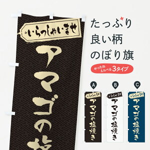 ylR|X360z ̂ڂ A}S̉Ă̂ڂ G0F8  ObYv ył܂+1017~z