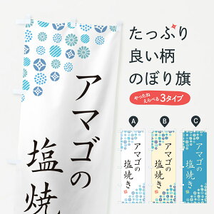 ylR|X360z ̂ڂ A}S̉Ă̂ڂ G0F9  ObYv ył܂+1017~z