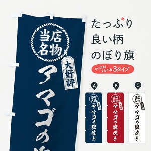 ylR|X360z ̂ڂ A}S̉ĂEXE菑̂ڂ G0FP  ObYv ył܂+1017~z