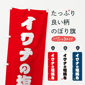 ylR|X360z ̂ڂ CỉĂ̂ڂ G0FS  ObYv ył܂+1017~z