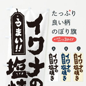 ylR|X360z ̂ڂ CỉĂ̂ڂ G04K  ObYv ył܂+1017~z