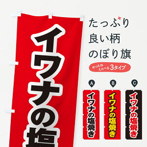 ylR|X360z ̂ڂ CỉĂ̂ڂ G041  ObYv ył܂+1017~z