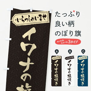 ylR|X360z ̂ڂ CỉĂ̂ڂ G04T  ObYv ył܂+1017~z