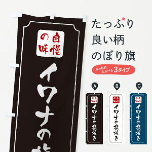 ylR|X360z ̂ڂ CỉĂ̂ڂ G04Y  ObYv ył܂+1017~z