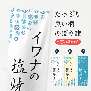 ylR|X360z ̂ڂ CỉĂ̂ڂ G047  ObYv ył܂+1017~z