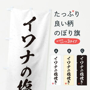 ylR|X360z ̂ڂ CỉĂEKÊڂ G04N  ObYv ył܂+1017~z