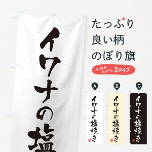 ylR|X360z ̂ڂ CỉĂEKÊڂ G045  ObYv ył܂+1017~z