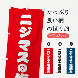 ylR|X360z ̂ڂ jW}X̉Ă̂ڂ G04J  ObYv ył܂+1017~z