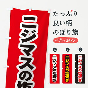 ylR|X360z ̂ڂ jW}X̉Ă̂ڂ G04P  ObYv ył܂+1017~z