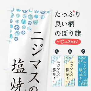 ylR|X360z ̂ڂ jW}X̉Ă̂ڂ G04U  ObYv ył܂+1017~z