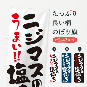 ylR|X360z ̂ڂ jW}X̉ĂEEM̂ڂ G0G7  ObYv ył܂+1017~z