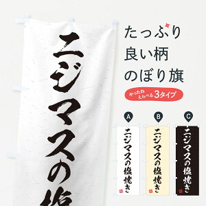 ylR|X360z ̂ڂ jW}X̉ĂEKÊڂ G0G2  ObYv ył܂+1017~z