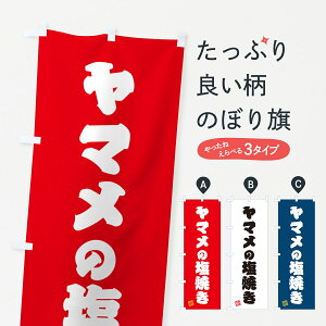 ylR|X360z ̂ڂ }̉Ă̂ڂ G0GG  ObYv ył܂+1017~z