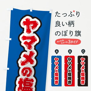 ylR|X360z ̂ڂ }̉Ă̂ڂ G0GN  ObYv ył܂+1017~z