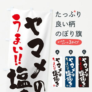 ylR|X360z ̂ڂ }̉ĂEEM̂ڂ G0GU  ObYv ył܂+1017~z