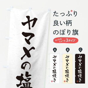 ylR|X360z ̂ڂ }̉ĂEKÊڂ G0AK  ObYv ył܂+1017~z