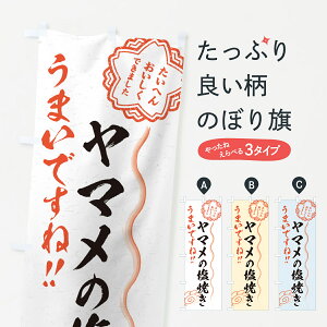 ylR|X360z ̂ڂ }̉ĂEKÊڂ G0A0  ObYv ył܂+1017~z