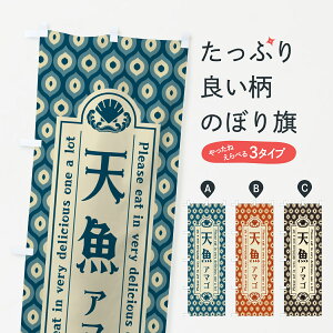 ylR|X360z ̂ڂ VEA}SEgEâڂ G0AN  ObYv ył܂+1017~z