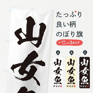 ylR|X360z ̂ڂ RE}EKÊڂ G0NY  ObYv ył܂+1017~z