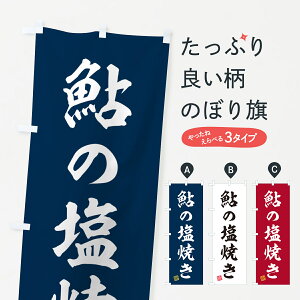 ylR|X360z ̂ڂ ̉Ă̂ڂ G05L  ObYv ył܂+1017~z