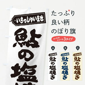 ylR|X360z ̂ڂ ̉Ă̂ڂ G05S  ObYv ył܂+1017~z